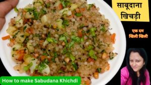 non-sticky-sabudana-ki-khichadi-sabudana-khichdi-recipe-how-to-make-non-sticky-sabudana-khichdi-sabudana-khichdi-recipe-fluffy-non-sticky-priyankakitchens.com