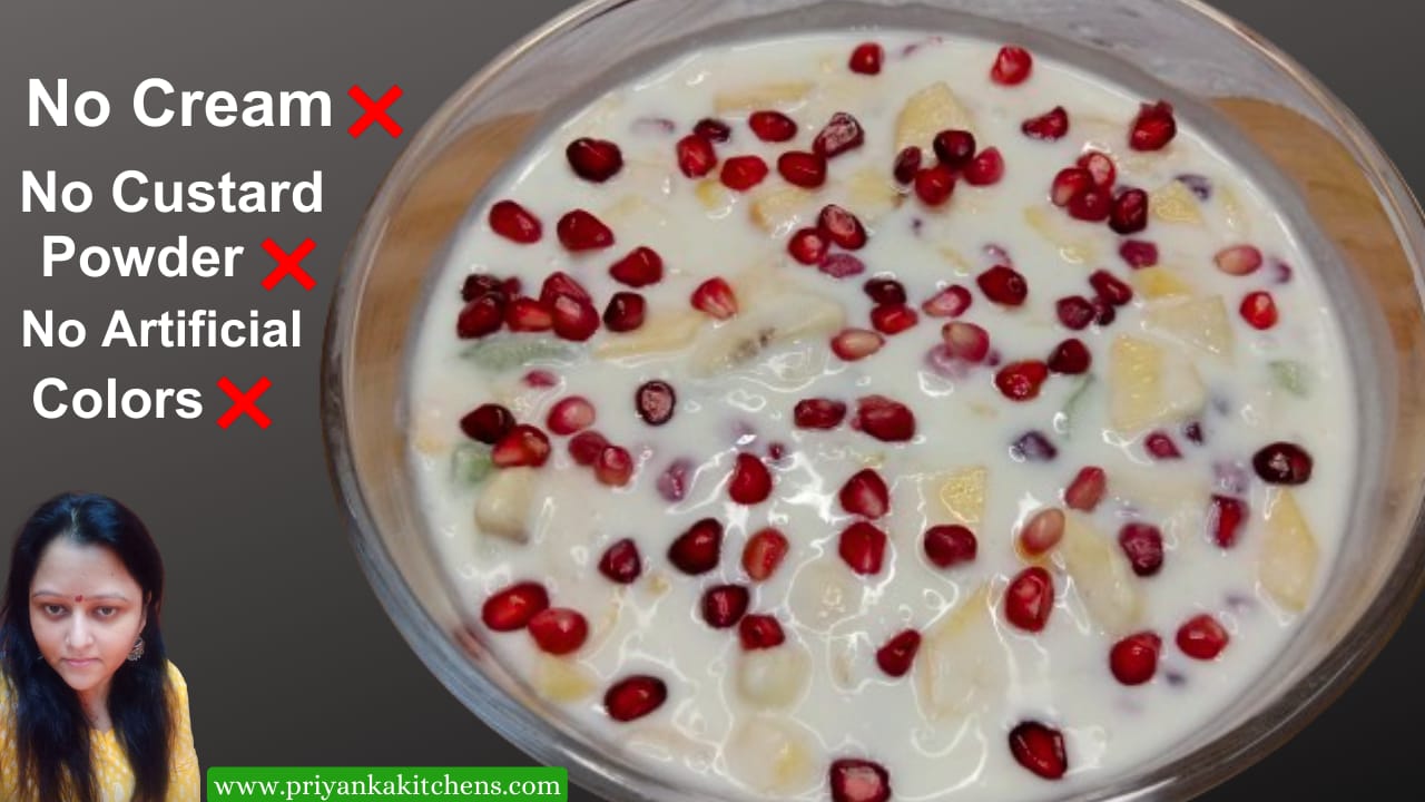 Fruit Salad | Fruit Salad Recipe Without Cream in Hindi-priyankakitchens.com