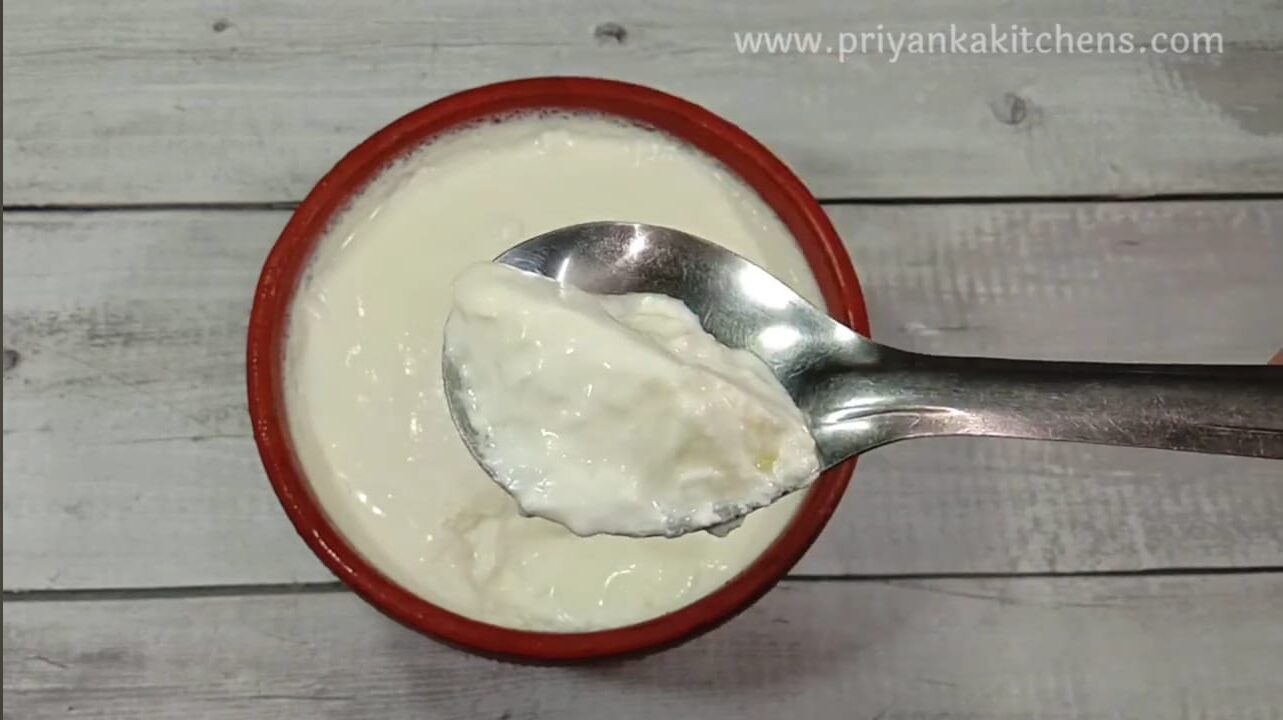 How To Make Creamy Curd At Home | Thick And Creamy Dahi Recipe | How to make Thick Curd | Homemade Curd Recipe |
