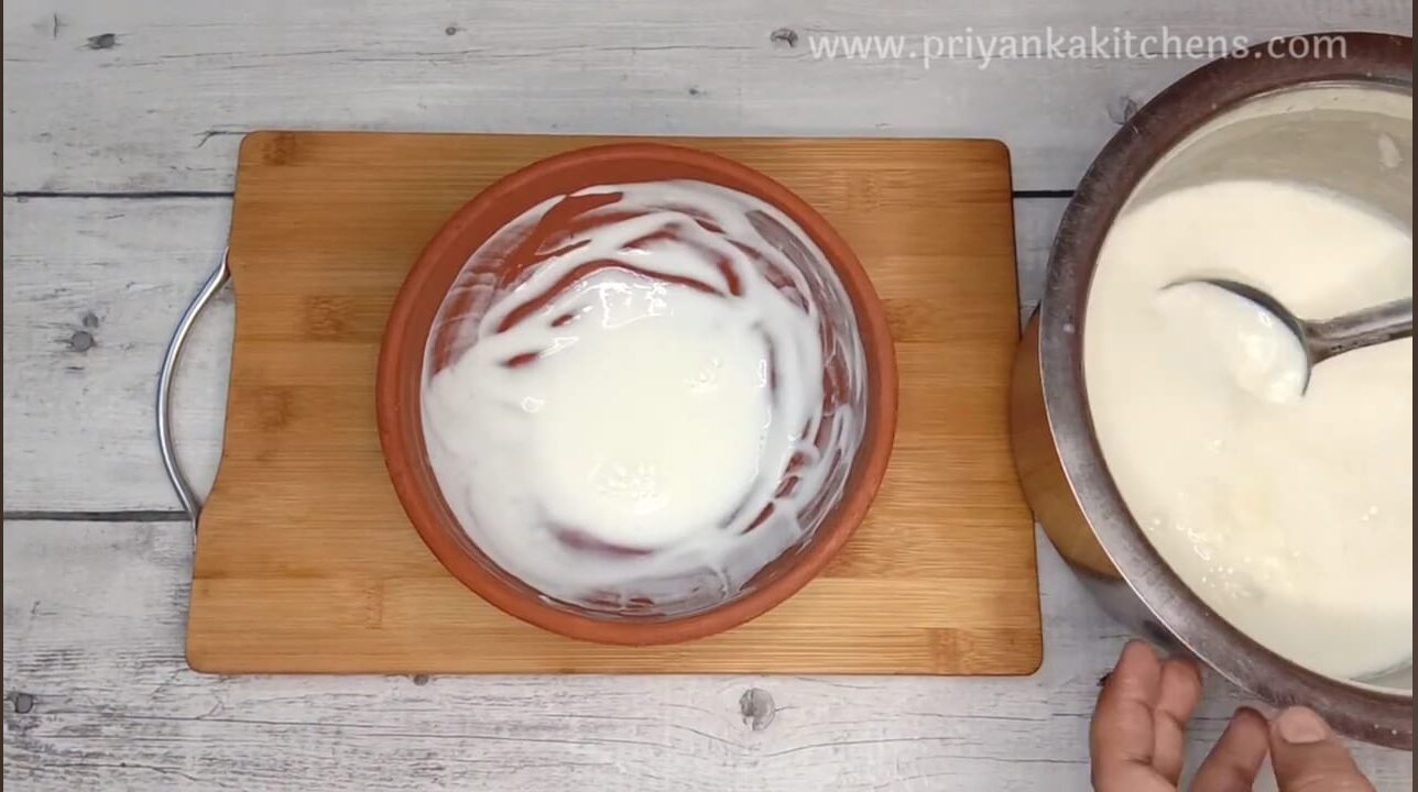 How To Make Creamy Curd At Home | Thick And Creamy Dahi Recipe | How to make Thick Curd | Homemade Curd Recipe |